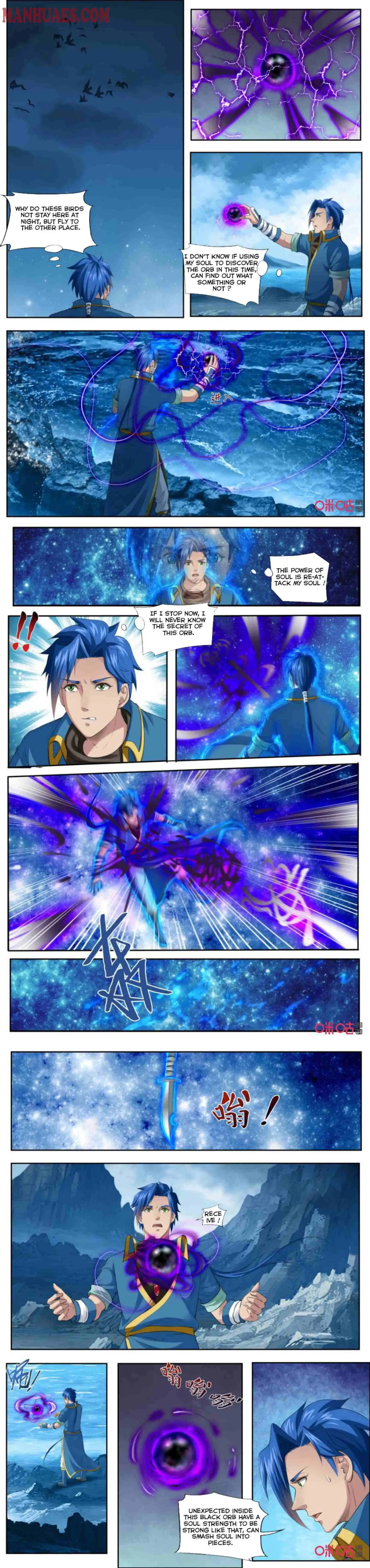 Nine Heavenly Star Art Chapter 173 3